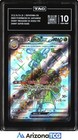 Espathra ex