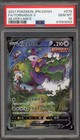 Tornadus V