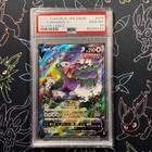 Tornadus V