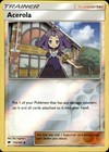 Acerola