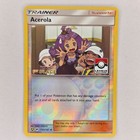 Acerola