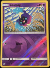 Cosmog