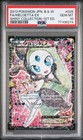 Meloetta EX