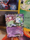 Meloetta EX