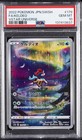 Keldeo