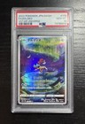 Keldeo