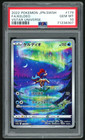 Keldeo