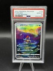 Keldeo