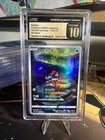 Keldeo