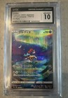 Keldeo