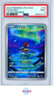 Keldeo