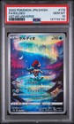 Keldeo
