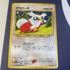 Delibird