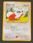 Delibird