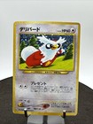 Delibird