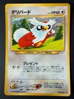 Delibird