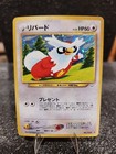Delibird