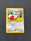 Delibird