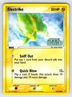 Electrike
