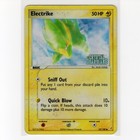 Electrike