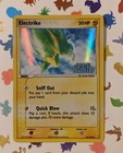 Electrike