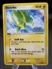 Electrike