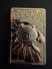 Poliwhirl