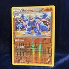 Machamp