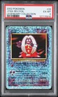 Jynx