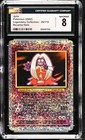 Jynx