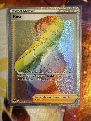 Rose