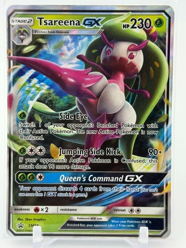 Tsareena GX