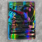 Tsareena GX