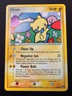 Minun