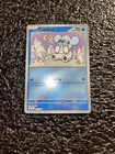 Cubchoo