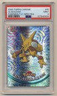 Alakazam