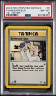 Professor Elm