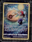 Lunatone