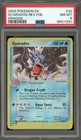 Gyarados