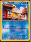 Psyduck