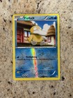 Psyduck