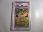 Jolteon