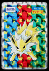 Jolteon