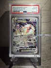 Deoxys VSTAR