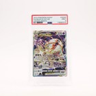 Deoxys VSTAR
