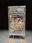 Deoxys VSTAR