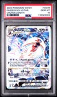 Deoxys VSTAR