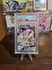 Deoxys VSTAR