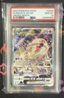 Deoxys VSTAR