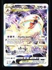 Deoxys VSTAR
